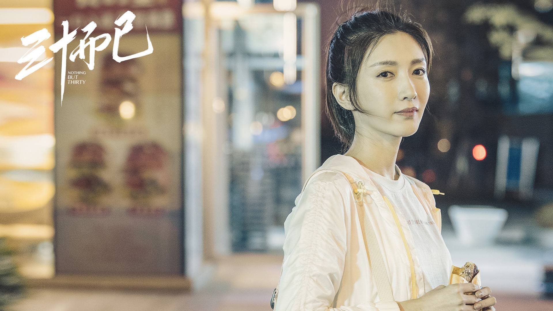 后防漏洞多次被对手利用，后防线是什么意思