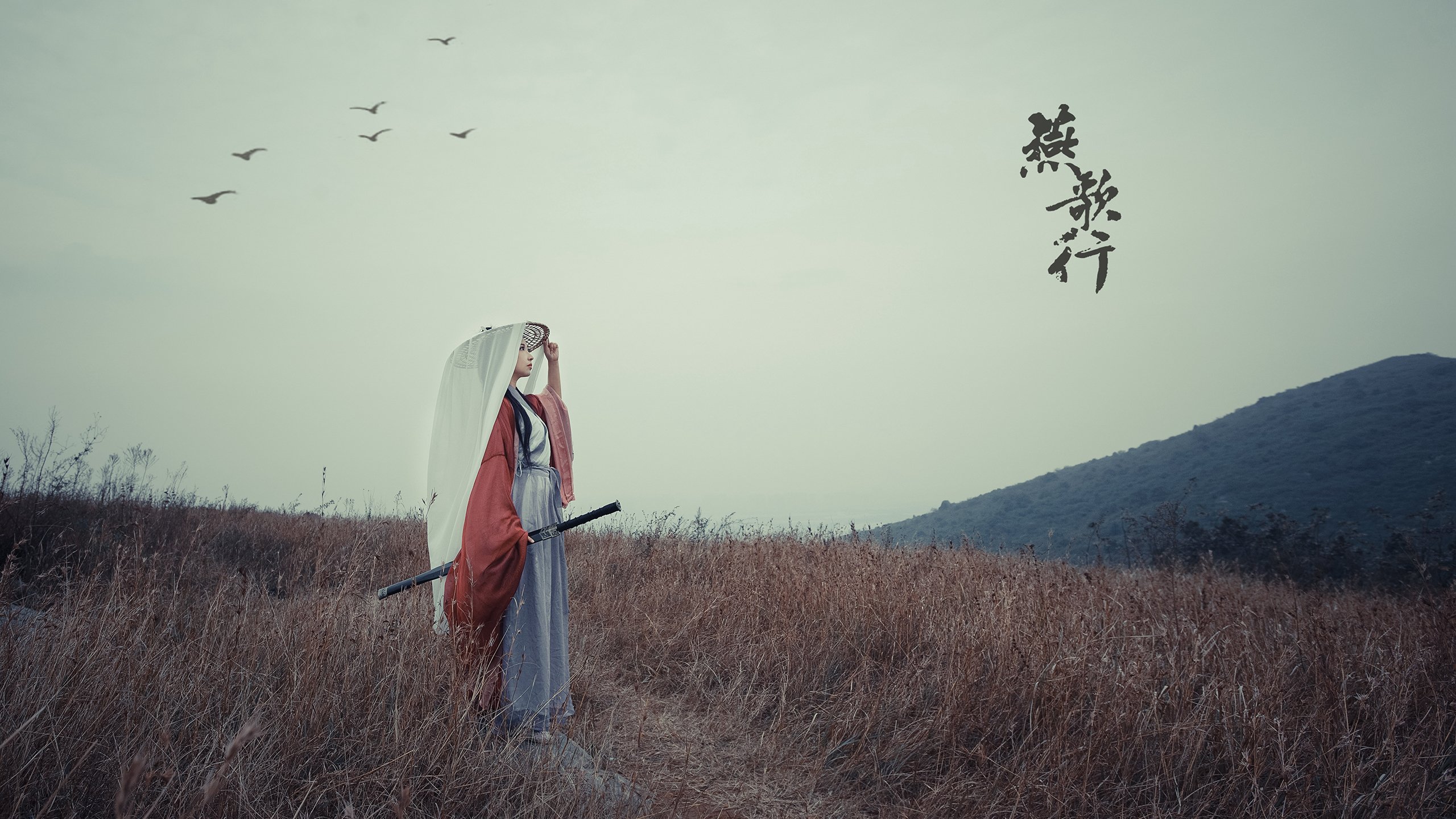 攀岩比赛首次设立女性专项积分榜，攀岩比赛积分规则